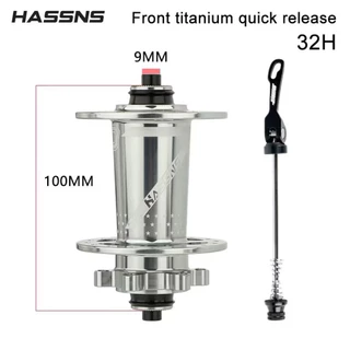 ชุดดุมดิสเสือภูเขา HASSNS PRO-7 หน้า-หลัง