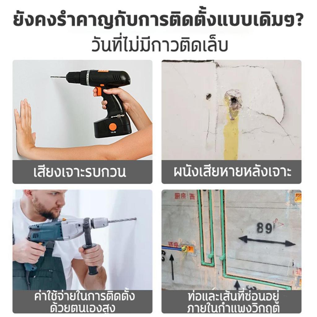 กาวเอนกประสงค์ 120g กาวรองเท้า กาวโลหะ กาวเหล็ก กาวร้อนละลาย กาวทนอุณหภูมิสูง กาวพลาสติก โลหะเซรามิค ท่อพลาสติกกันน้ำ ราคา ถูกที่สุด ดีลบีเคเค แกลเลอรีภาพที่ 3