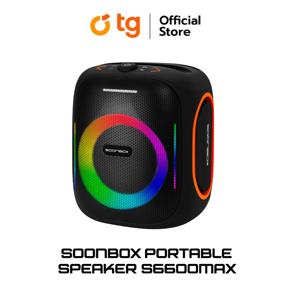 (ลำโพง) SOONBOX PORTABLE SPEAKER S6600MAX (รับประกันสินค้า 1 ปี)