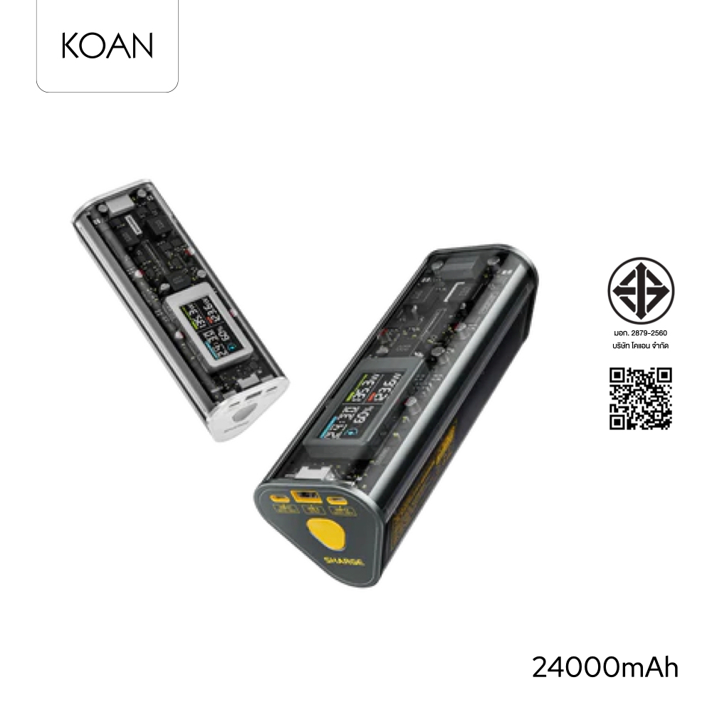 SHARGE แบตสำรอง 24,000 mAh Shargeek170 Transparent Prism Silhouette Powerbank