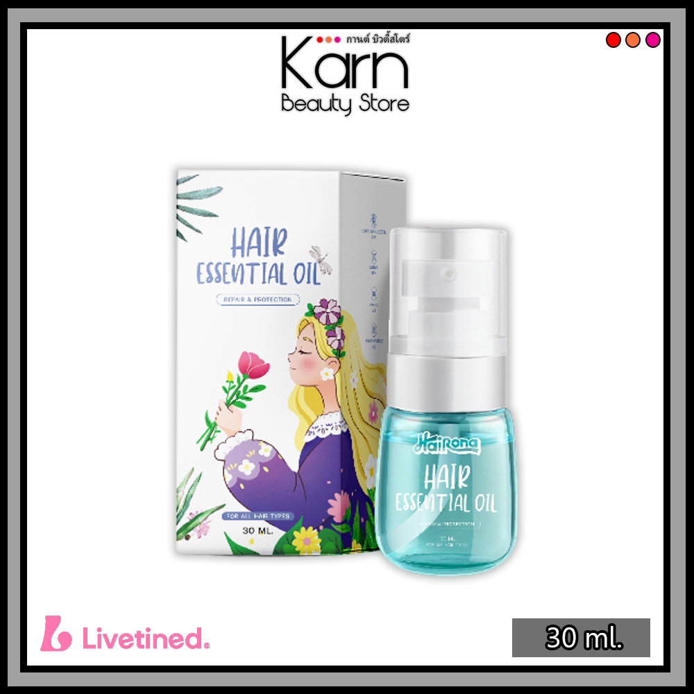 Livetined Hair Essence Oil ลีฟทิเนด แฮร์ เอสเซนส์ ออยล์ (30 ml.) เอสเซนส์ออยล์บำรุงผม