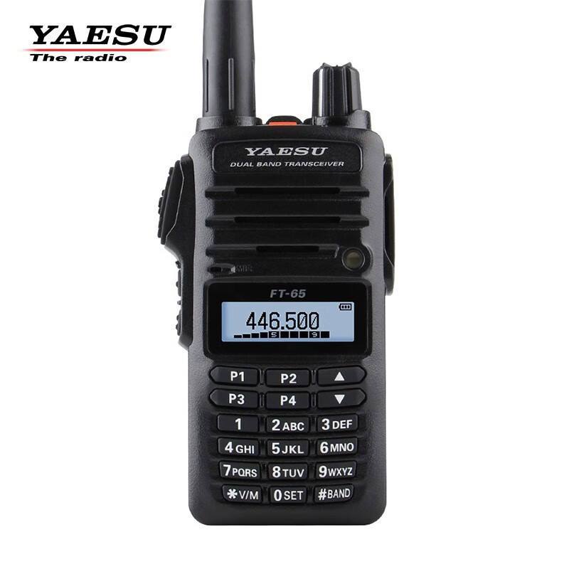 Yaesu รุ่น FT-65 สีดำ (Radio Transceiver)