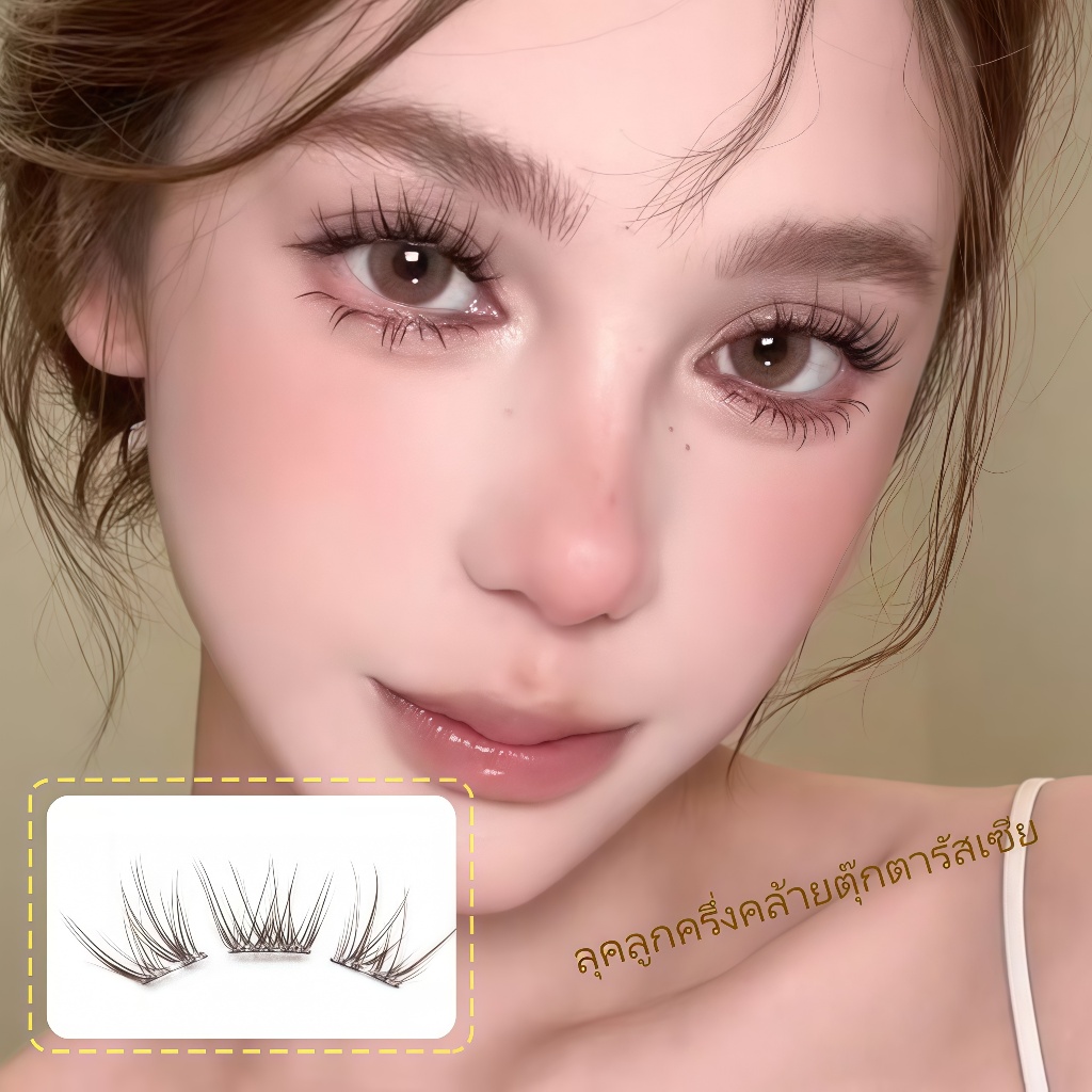ขนตาปลอมสีน้ำตาลหนาแบบไม่ใช้กาว ขนตาปลอมแบบจีน! สุนัขจิ้งจอก studen ใหม่ปัดขนตาปลอมสำหรับผู้หญิงเป็นธรรมชาติหนาและถ่ายรู