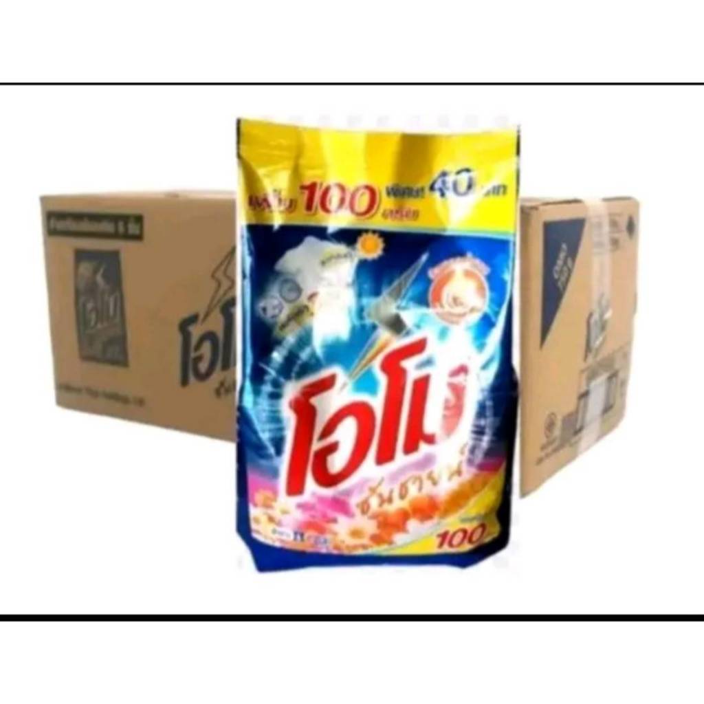 โอโมซันชายน์850กรัม 1ลัง *12ถุง (สีส้ม)