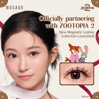 พร้อมส่ง WOSADO Zootopia ขนตาแม่เหล็กธรรมชาติ นำเข้าเจ้าแรกใ…