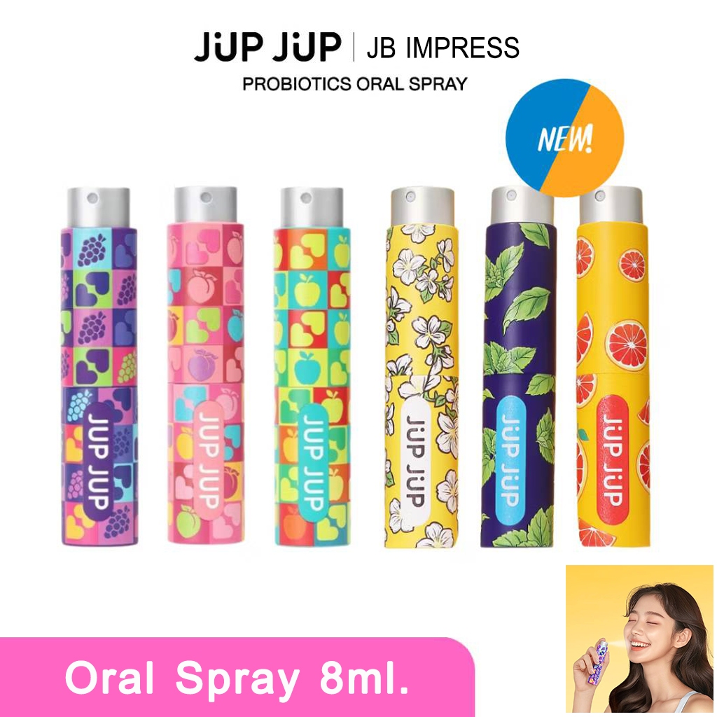 Jup Jup Probiotic Oral Spray 8ml. จุ๊บจุ๊บ โพรไบโอติก ออรัล สเปรย์ ฉีดช่องปาก หอมสดชื่น