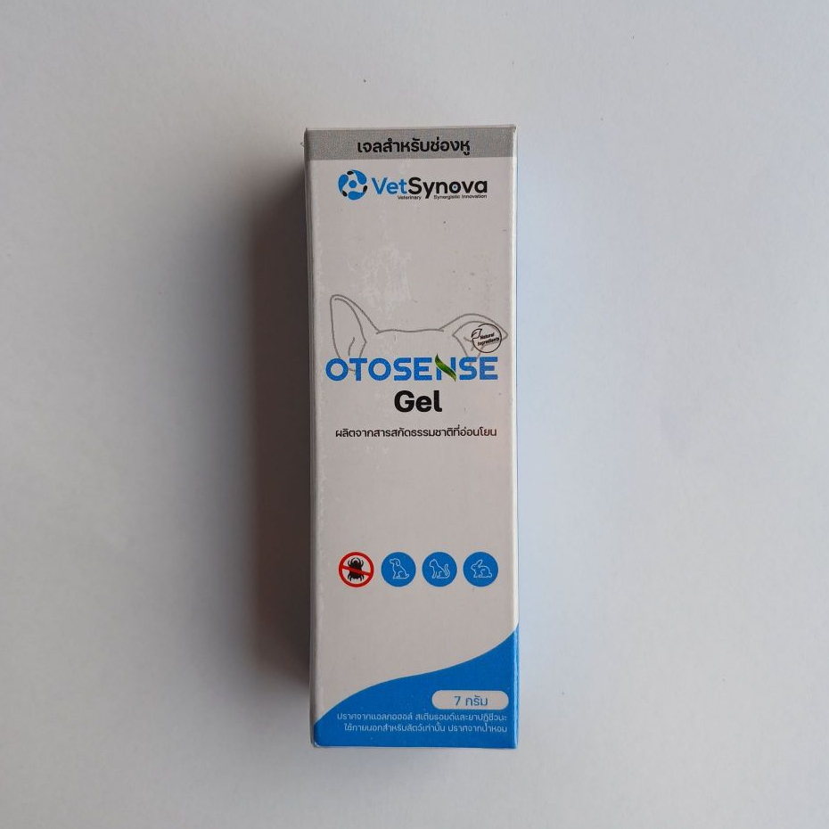 Otosense Gel น้ำยาทำความสะอาดช่องหูสัตว์เลี้ยง กำจัดกลิ่น ไรในหู ช่วยเพิ่มประสิทธิภาพกำจัดไรในหู