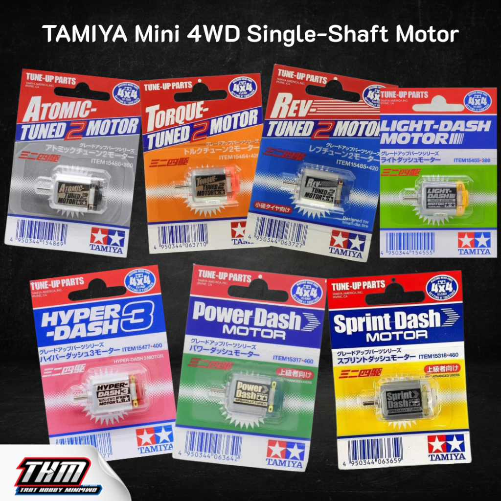 [พร้อมส่ง] มอเตอร์ Tamiya Mini 4WD  Atomic-15486/Torque-15484/Hyper-15477/Sprint-15318/Power-15317