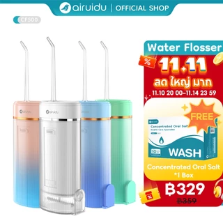 Airuidu CF500 ไหมขัดฟัน พลังน้ํา 160ml ไหมขัดฟันพลังน้ำ IPX7 กันน้ำ น้ำ ทำความสะอาดฟัน กันน้ำ Cavity,Orange limited