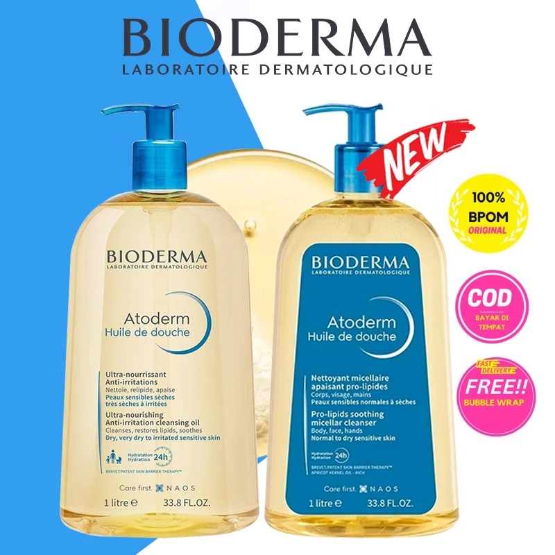 ออยล์อาบน้ำสูตรฟื้นบำรุงผิวแห้งมาก สำหรับผิวแห้งมาก ระคาย เป็นขุย - Bioderma Atoderm Huile de Douche 1000 L