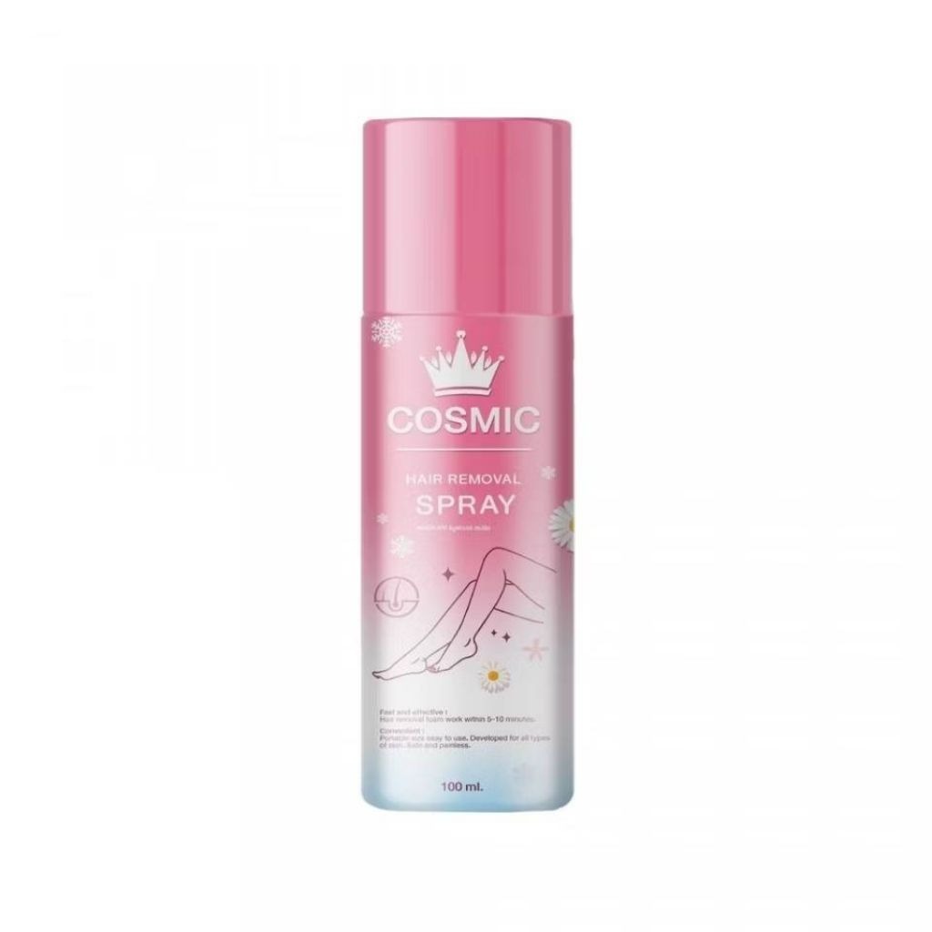 (เเท้บริษัท)🔥COSMIC คอสมิค สเปย์กำจัดขน ขนหลุดไว ภายใน 5 นาที  ผิวนุ่มชุ่มชื่น อ่อนโยน เย็นสบายผิว