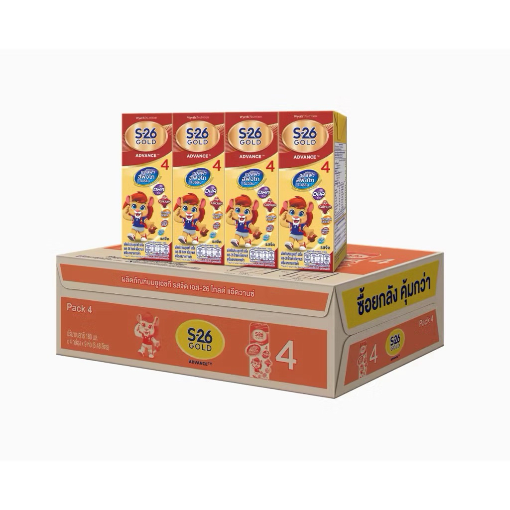 [UHT] S-26 Gold สูตร 4 นมกล่อง เอส-26 โกลด์ นมยูเอชที สูตร 4 (แพ็ค 36 กล่อง)