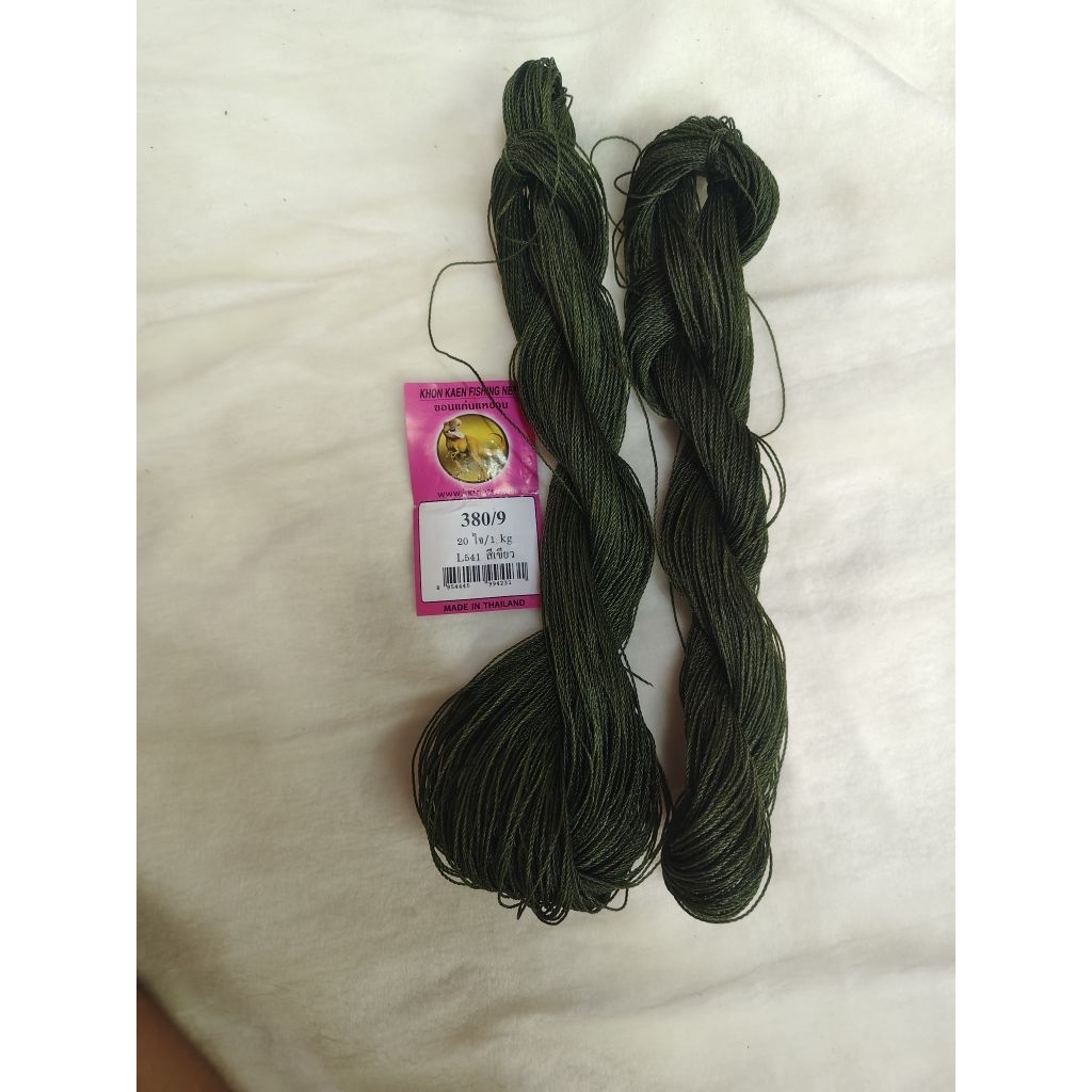 เชือกไนล่อนสีเขียวสีน้ำเงินเบอร์ 9 สำหรับวิ่งว่าวขนาดกลางจนถึงขนาดใหญ่ว่าวจุฬาว่าวสองห้องก็วิ่งได้เหนียวทนทานยาว100 เมตร - รูปที่ 4