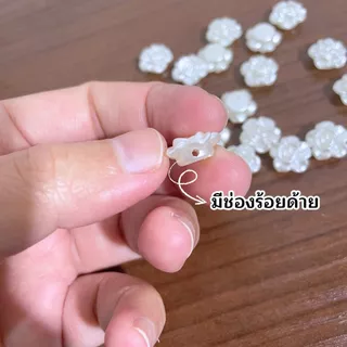 ลูกปัดดอกไม้ ลายกุหลาบ สีขาวมุก 12 mm ชุด 100 ชิ้น แบบมีรู เครื่องประดับ DIY ส่งจากไทย!!!
