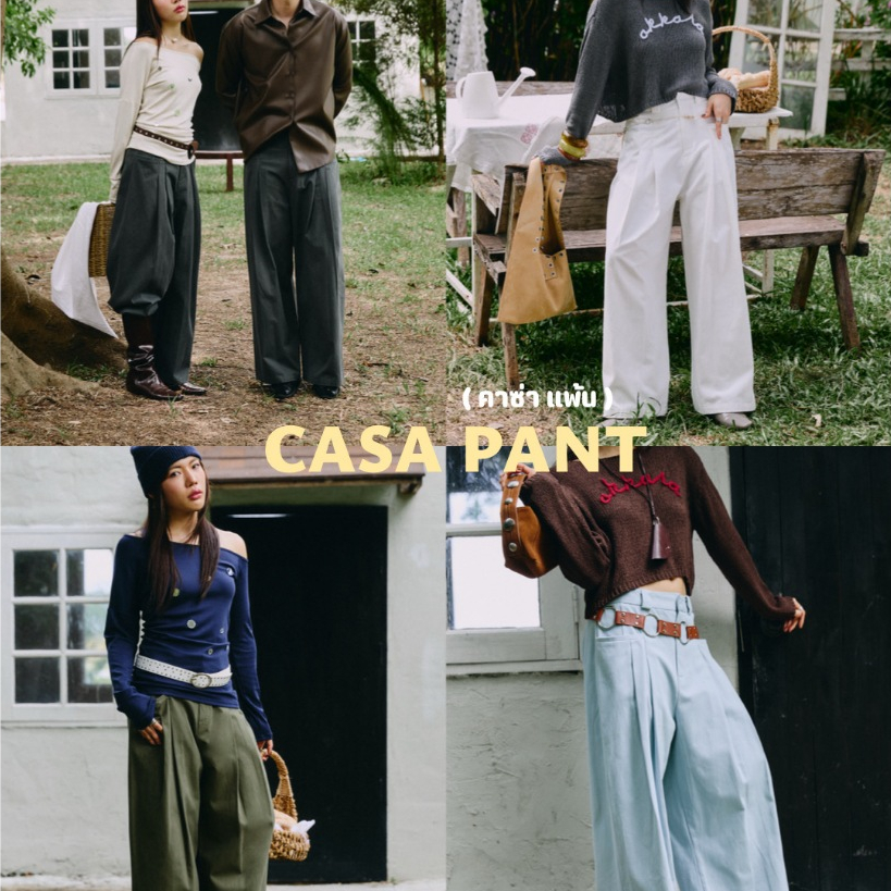 Akkara Studio - CASA PANTS V.2 กางเกงขายาวทรงเบสิค ดีไซน์เก๋ เท่ ไม่ซ้ำใคร