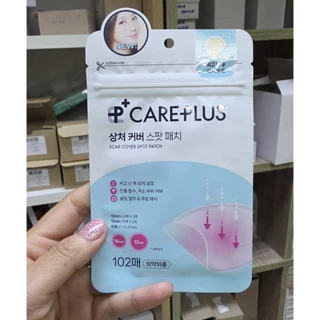 แท้/พร้อมส่ง แผ่นแปะสิว Olive Young จากเกาหลี รีวิวเยอะมาก ฮิตมาก