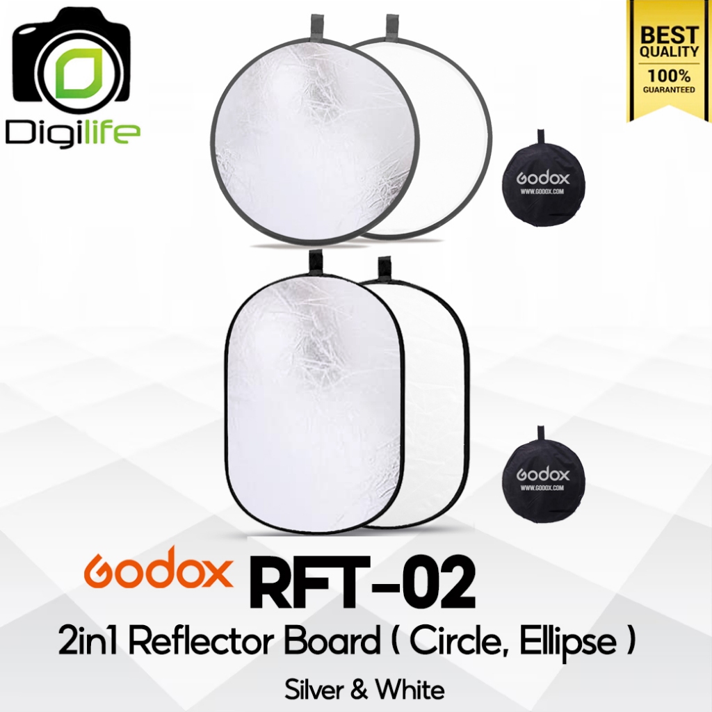 Godox Reflector RFT-05 5in1 Circle, Ellipse / วงกลม 60, 80, 110 cm. วงรี 60*90, 80*120, 100*150, 120*180, 150*200 cm.