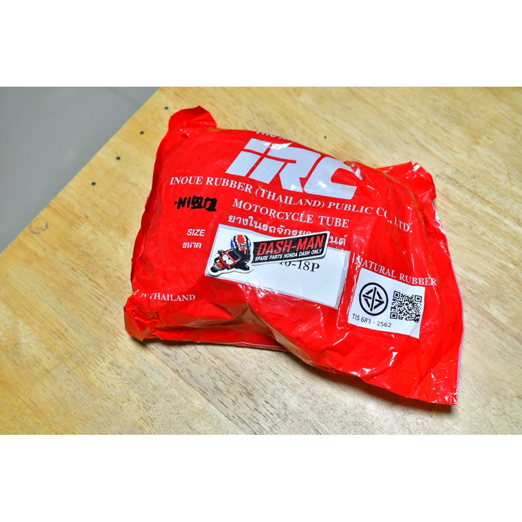 ยางในล้อหลัง CRF300-RALLY ( iRC )แท้