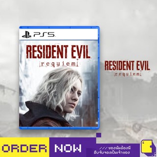 [+..••] PS5 RESIDENT EVIL REQUIEM (เกม PlayStation 5™🎮)