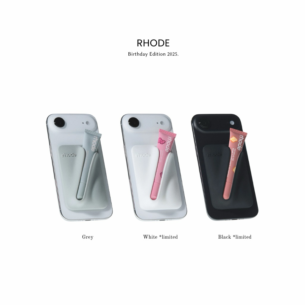 พร้อมส่ง | Rhode Snap-on Lip case
