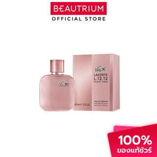LACOSTE L.12.12 Silver Rose EDP น้ำหอม 50ml