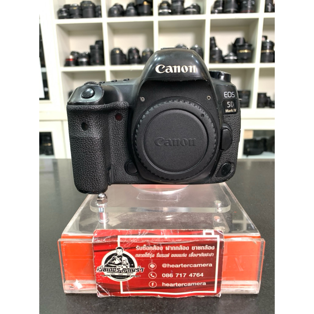 CANON 5D Mark iv shutter 333200