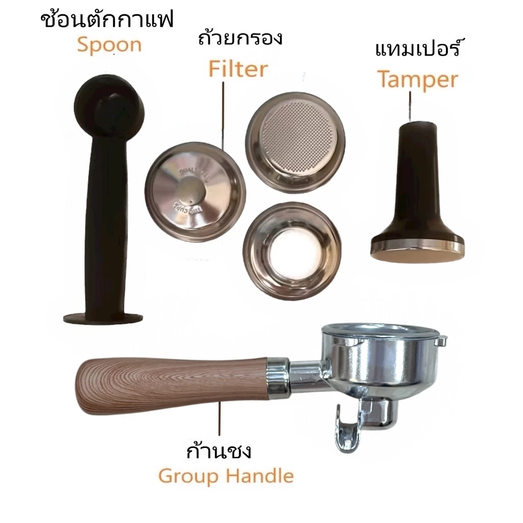SKG เครื่องชงกาแฟสด SK-1202 ก้านชง 58 มม. กำลังไฟ 1350W สามารถตั้งอุณหภูมิในการชง และสตีม รับประกัน 1 ปี thumbnail 8
