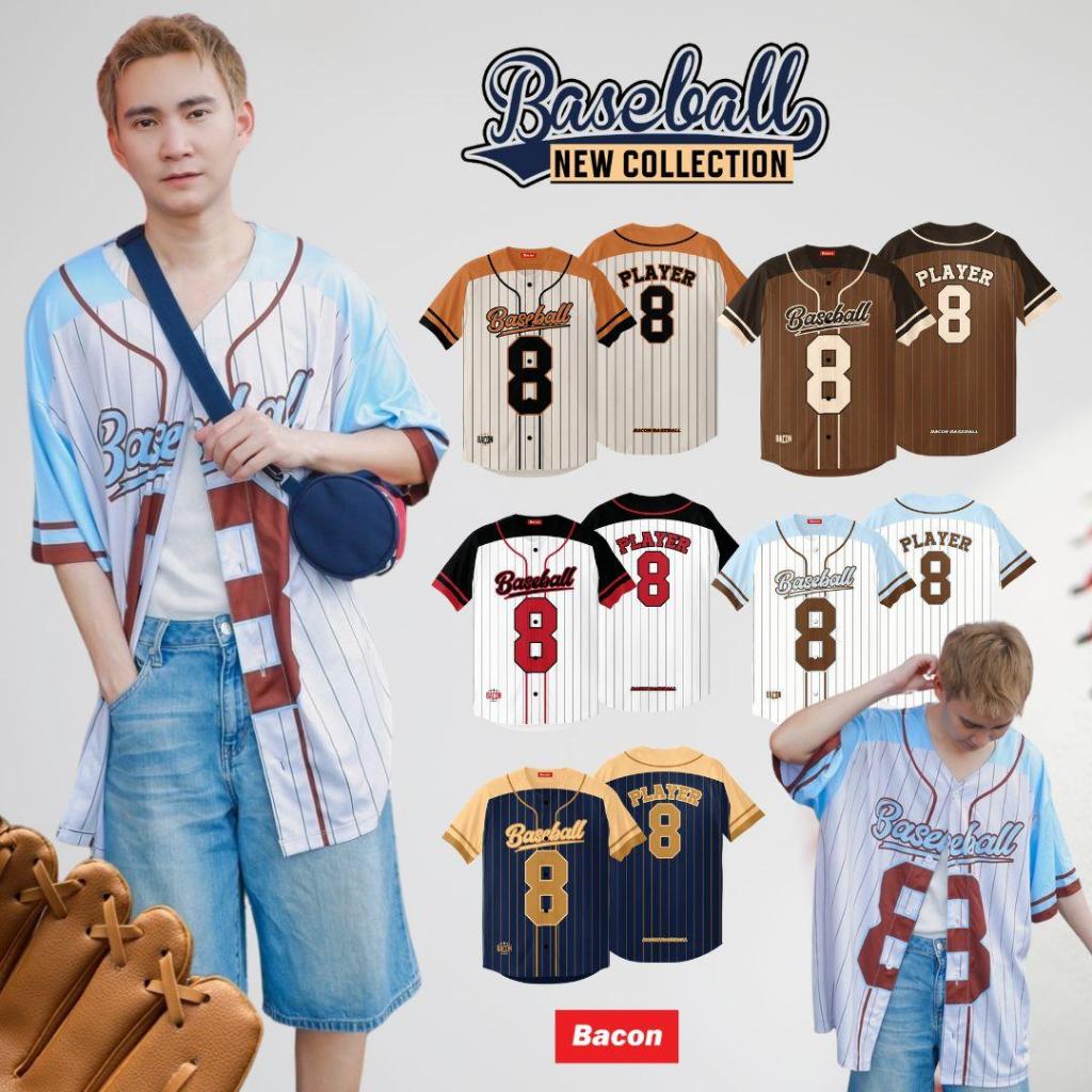 Bacon 8 เสื้อเบสบอลทรง Oversize (กระดุมจริง) งานพิมพ์ลายทั้งตัว อก 46-52 นิ้ว