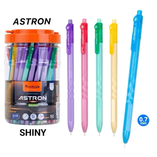 Quantum ปากกาลูกลื่น ASTRON รุ่น SHINY , รุ่น MIDNIGHT ขนาด 0.7 มม. หมึกน้ำเงิน (กระปุก 50 ด้าม,แพ็ค10ด้าม,แพ็ค5ด้าม)