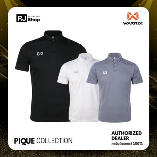 เสื้อโปโล WARRIX - รุ่น PIQUE (WA-212PLACL30)
