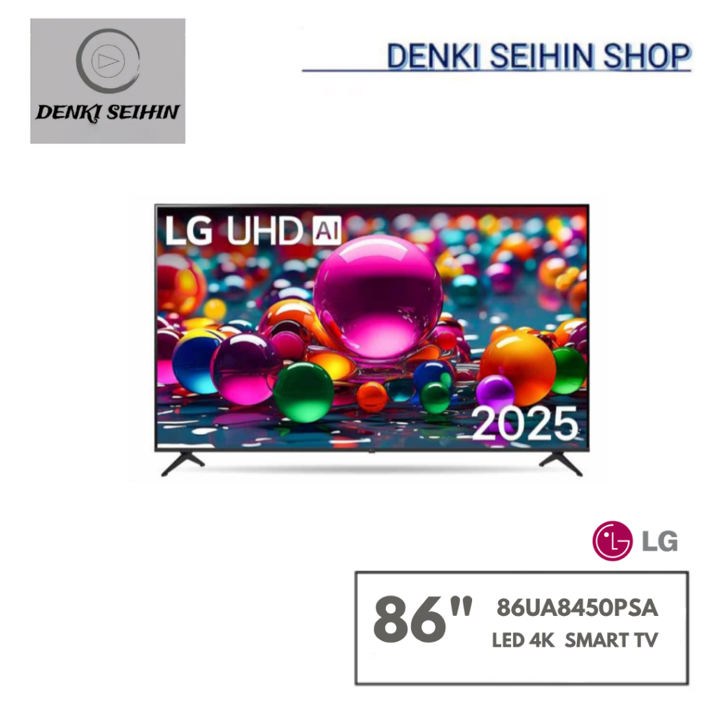 LG AI Smart TV 4K 60Hz Magic AI Remote สมาร์ททีวี 86 นิ้ว รุ่น 86UA8450PSA
