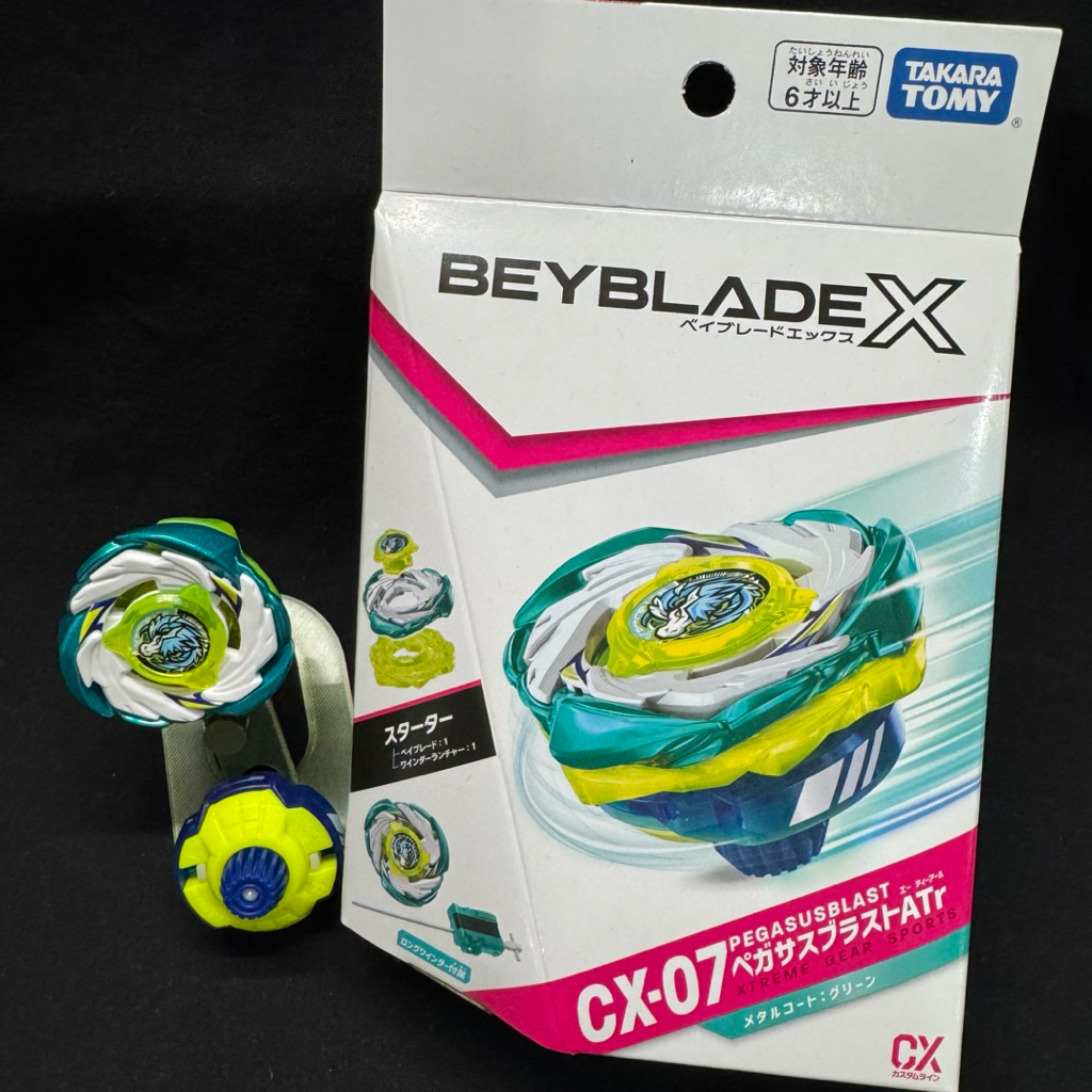 Beyblade X – Pegasus Blast ATr (ของแท้ จาก CX-07 สภาพใหม่ครบชุด)