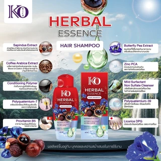แชมพู ทรีตเม้นท์ (5 เซ็ต) เคโอริช (Herbal Essence KO Rich)