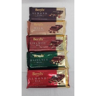 Beryl's chocolate bar 🍫🍫ขนาด90gมีให้เลือก5รสชาต อร่อยสุดๆสาย…