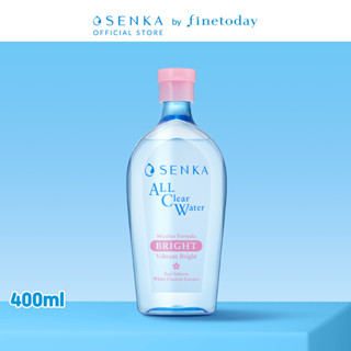SENKA เซนกะ ออล เคลียร์ วอเทอร์ ไมเซล่า ฟอมูล่า ไบรท์ 400 มล…