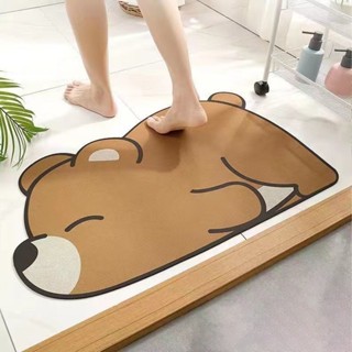 Ayaya พรมเช็ดเท้า พรมเช็ดเท้าห้องน้ำ พรมปูพื้น ซับน้ำได้ดี ด…