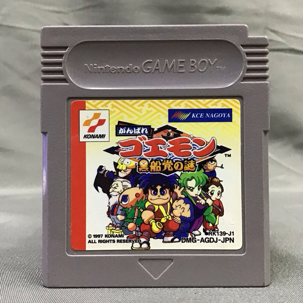 ตลับแท้ [GB] [0353] Ganbare Goemon: Kurofune Tou no Nazo (Japan) (DMG-AGDJ) Gameboy Game Boy Mystica