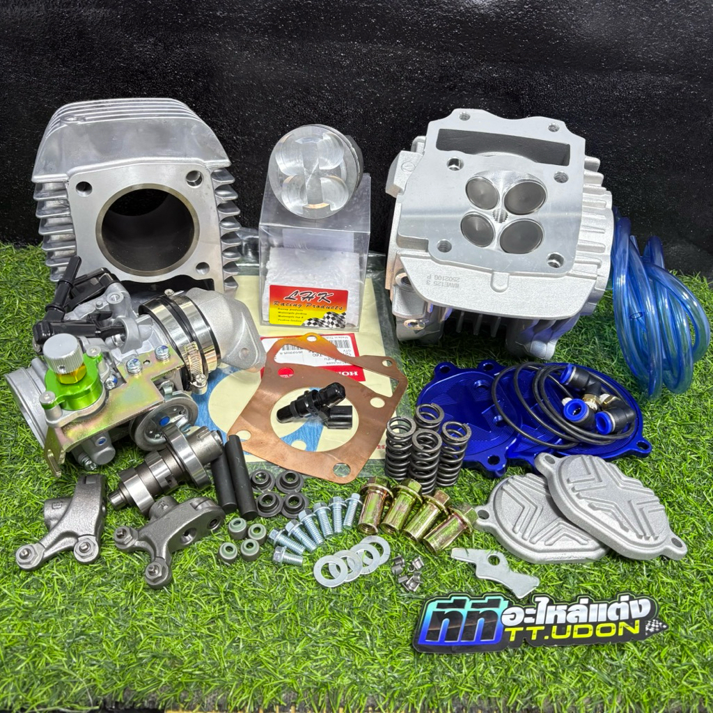 ชุดwave125iวาฬ-LED/Msx  4วาล์ว ลูก LHK ขนาด 56-67 [พร้อมส่ง]