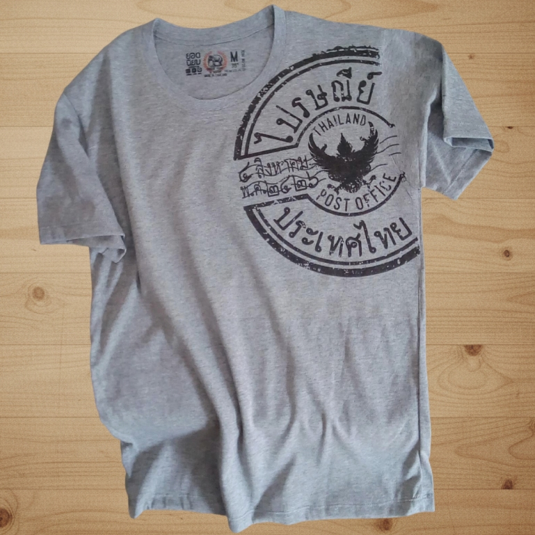 เสื้อยืดลายไทยไปรษณีย์ Thai post stamp t-shirts souvenir of THAILAND Chest size  32″-52″ (ไซด์ใหญ่สุดรอบอก 52 นิ้ว) ราคา ถูกที่สุด ดีลบีเคเค แกลเลอรีภาพที่ 5