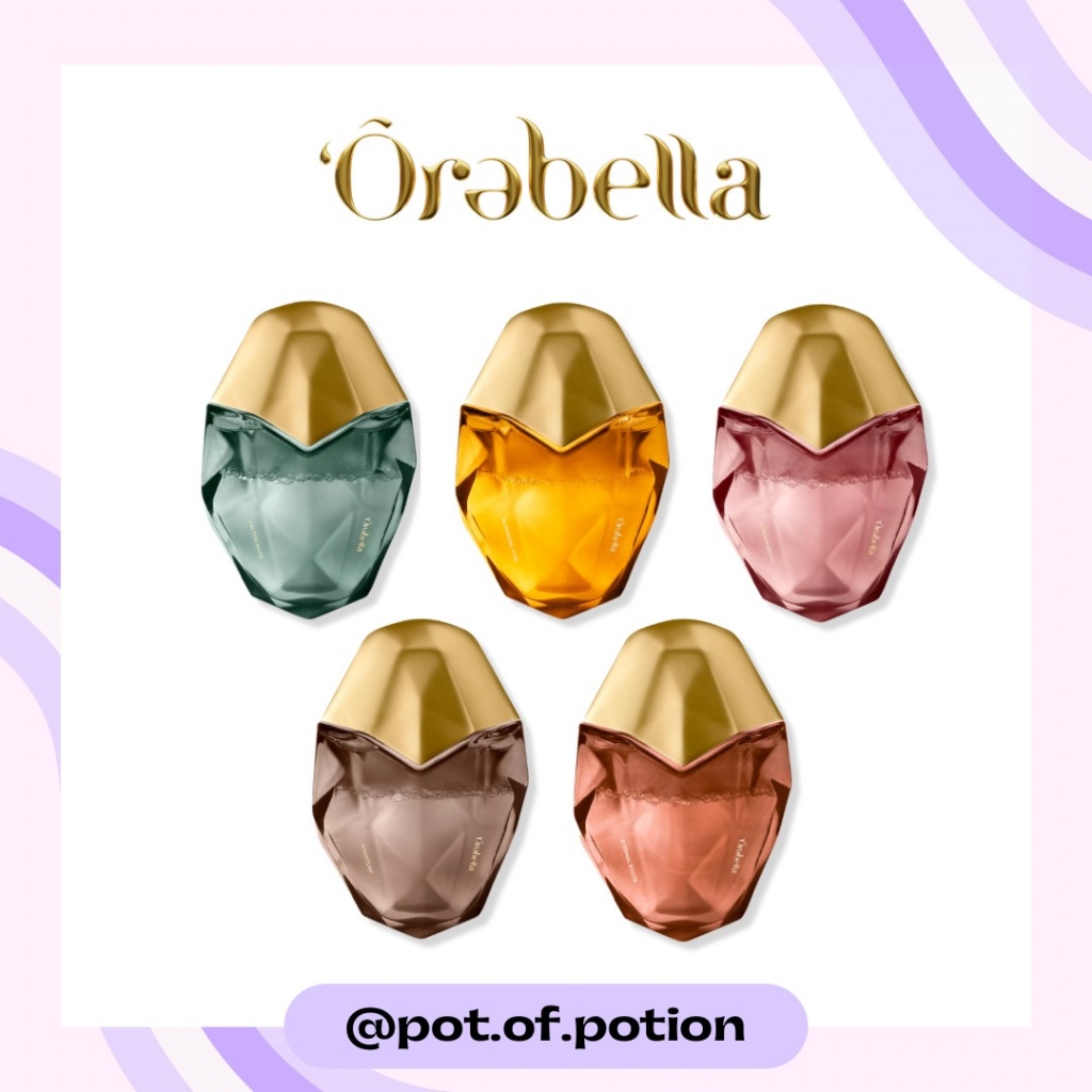 พร้อมส่ง Orebella — Skin Parfum