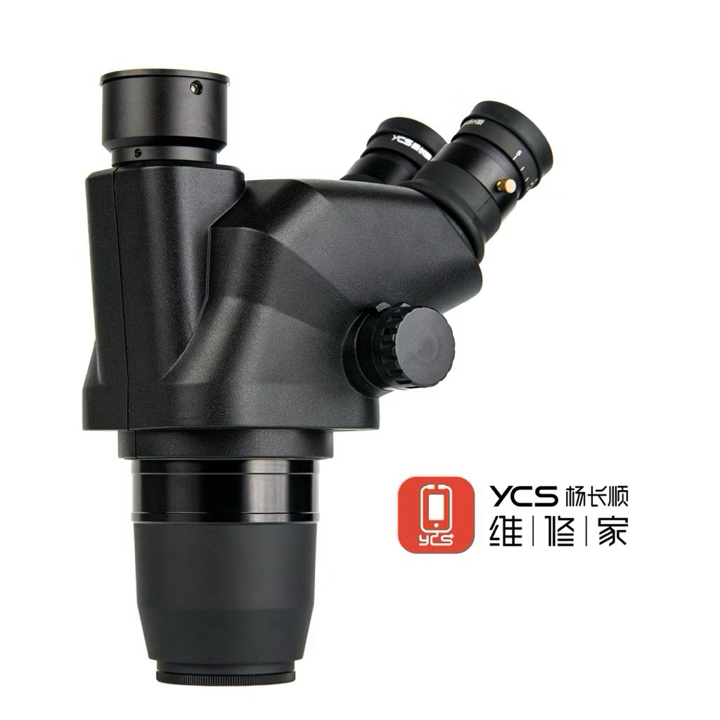 YCS 71 Ultra กล้องจุลทรรศน์ 3ตา หัวอย่างเดียวคะ