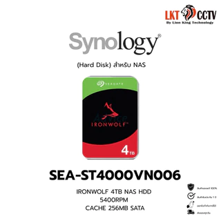 SEA-ST4000VN006 IRONWOLF 4TB NAS HDD  5400RPM CACHE 256MB SATA