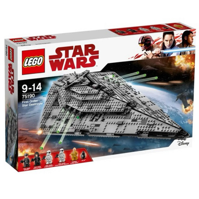 Lego 75190 First Order Star Destroyer™ เลโก้ของใหม่ ของแท้ 100%