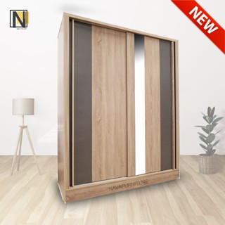 JB ตู้เสื้อผ้ายาว 1.6 ม. ตู้เสื้อผ้าบานเลื่อน 2 ประตู มีกระจ…