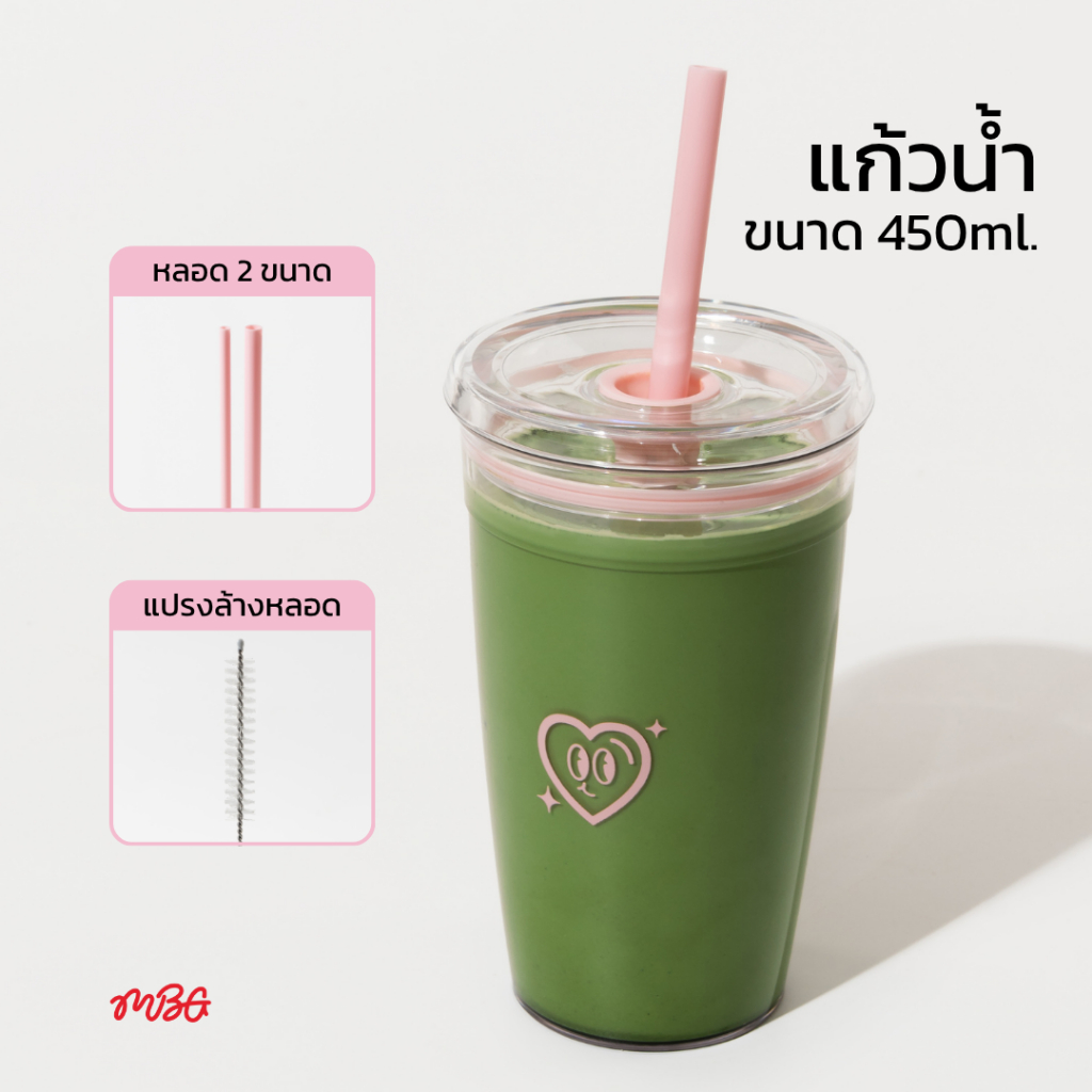 แก้วพร้อมหลอด missBBgirl Clear Cold Tumbler 16oz