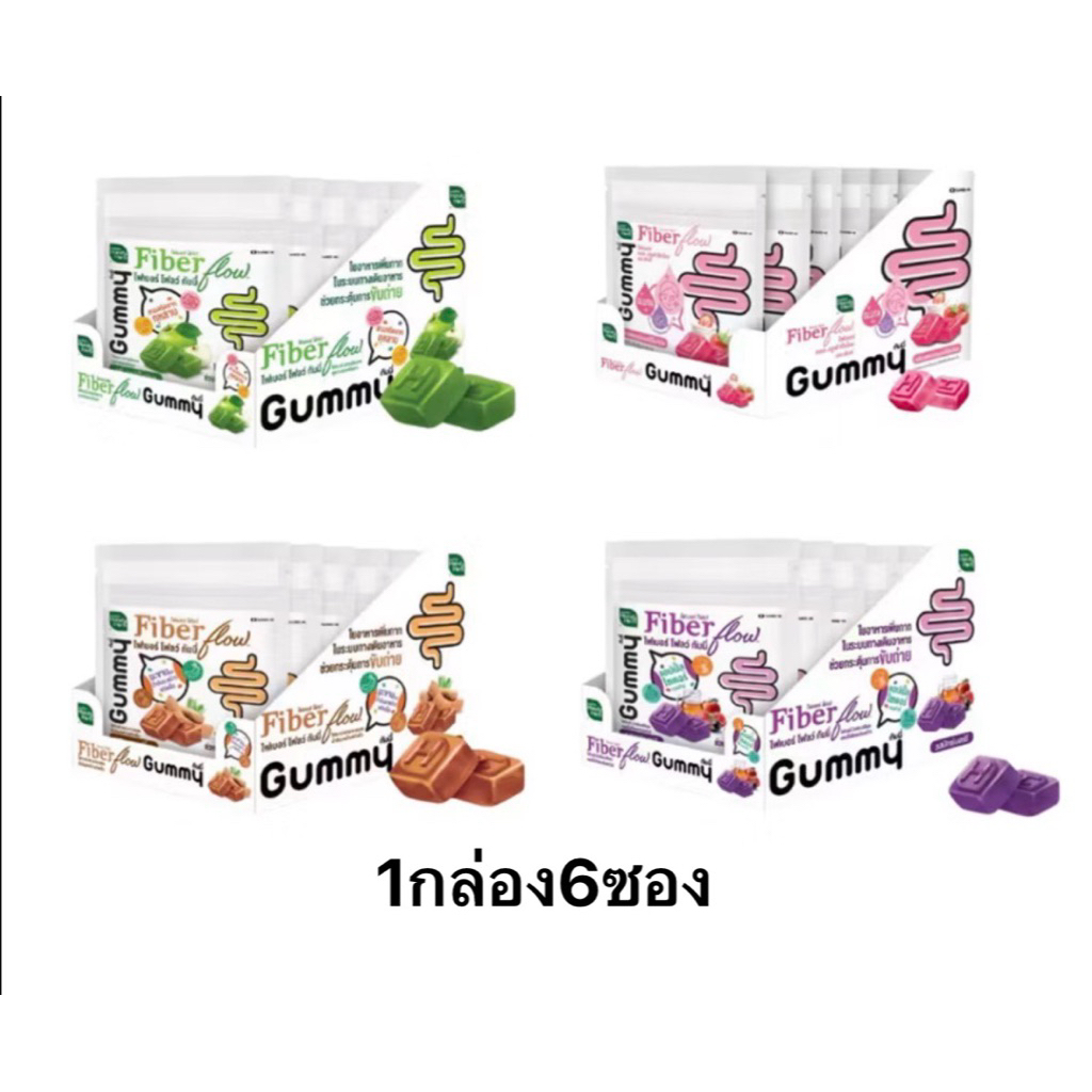 HandyHerb Fiber Flow Gummy ไฟเบอร์ โฟลว์ กัมมี่ สารสกัดจากกุหลาบ และตรีผลา กลิ่นแอปเปิ้ลเขียว 1 กล่อง (6 ซอง)