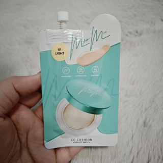 (เคลียร์สต็อค) #01 ซีซีแมท คุชชั่น มูมี เดลี่ ไบร์ท MooMee D…