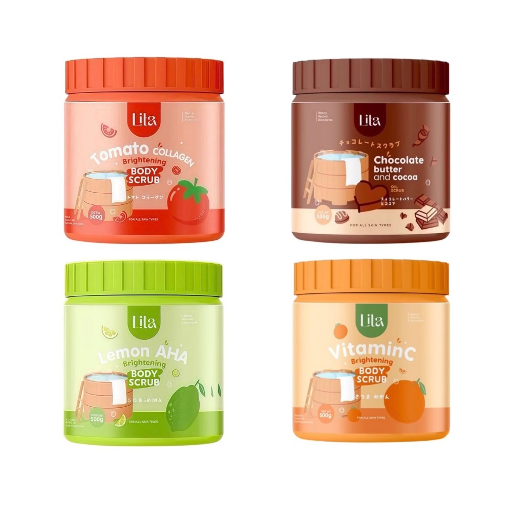 ลิต้า ไบร์ทเทนนิ่ง บอดี้ สครับ Lita Brightening Body Scrub ปริมาณ 500g. มีให้เลือก 4 สูตร