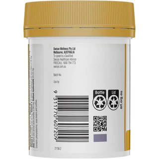 Swisse Beauty Collagen + Hyaluronic Acid Booster 80 Tablets คอลลาเจน+ไฮยาลูโรนิก เพิ่มความยืดหยุ่น ผิวกระจ่างใส
