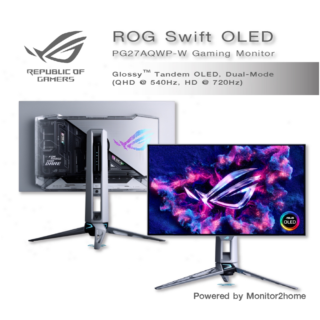Asus ROG Swift OLED PG27AQWP-W Gaming Monitor Glossy™ Tandem OLED, Dual-Mode (QHD @ 540Hz, HD @ 720H